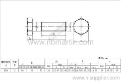 Ordinary hexagon head bolt M24