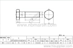 Ordinary hexagon head bolt M30