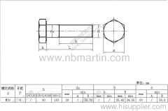 Ordinary hexagon head bolt M39