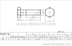 Ordinary hex plain bolt M52