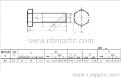 Hot dip galvanizing bolt M14