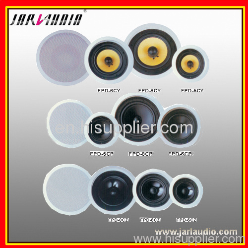 ceiling speaker PA audio speaker