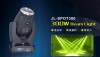300w beam moving head light/DMX512 ,16control channels