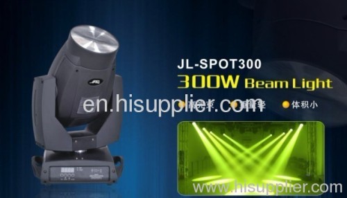 300w beam moving head light