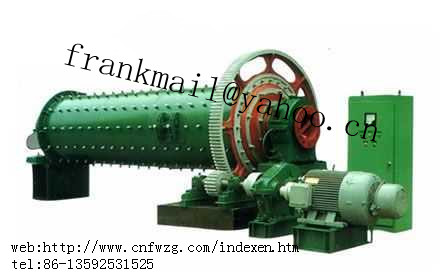 production line of ball mill