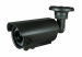 Ir Waterproof Ccd Camera