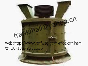 mining machinery of Vertical Composite Crusher
