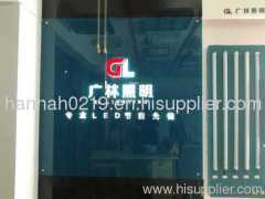 Shijiazhuang Guanglin Optpelectronic Co.,ltd