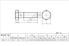 Hexagon head Gr8.8 bolt M24