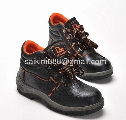 Labor Insurance Shoes. safety shoes