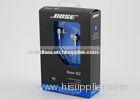 Wholesale On - The - Go In - Ear Durable Sound Proof Bose Ie2 Headphones, Earbuds For Smartphone