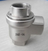 DQE-06 Quick Exhaust Valve