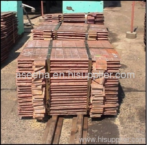 Copper Cathode Grade A