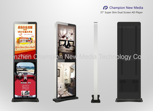 LED digital signage advertising player