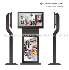 free standing LCD advertising player