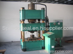 Speedol Mechanical seal Co.,ltd