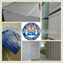 High Qualitystandard size drywall paper faced gypsum board 2400*1200*7