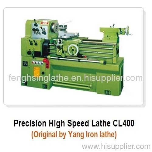 Precision High Speed Lathe--CL400