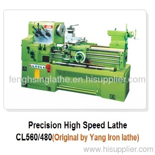 Precision High Speed Lathe