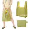 Vest Shaped Shopping Bag |Tote bag supplier- Fulbags Promotion CO., Ltd