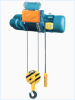 wire rope electric hoist