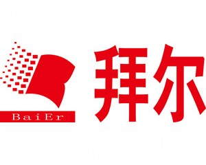 Shandong Pingyi Baier Building Materials Co.,Ltd