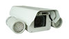 CCTV outdoor camera housing