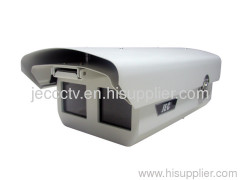 CCTV outdoor camera housing