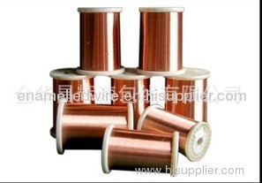 enamelled aluminium wire enamelled copper wire