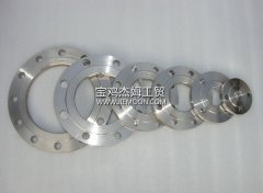 Titanium products Titanium flange