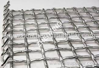 Good Crimped Wire Mesh