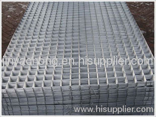 Stainless Steel Welded Wire Mesh