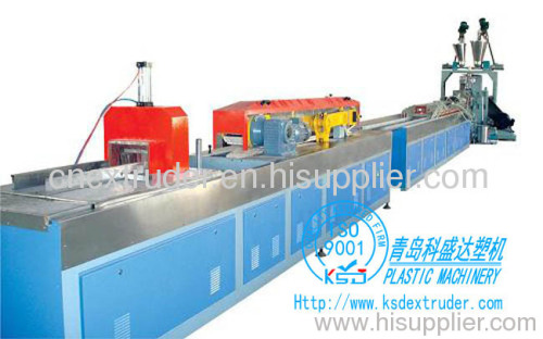 PVC plasticizing steel profile extrusion machine