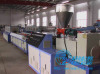 Plastic profile extrusion machine| plastic profile production line