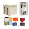 Clothes Storage Bin | Storage boxes with lid | Home storage & organizer | Fulbag