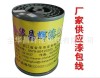 polyester enamelled aluminium wire