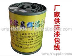 polyester enamelled aluminium wire