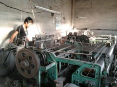 Anping Guanjie Wire Mesh Manufacturing Co., Ltd.