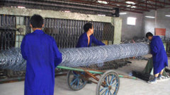 Anping Guanjie Wire Mesh Manufacturing Co., Ltd.