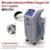 Portable 900W 50 / 60Hz Oxygen Jet Peel / Microdermabrasion Beauty Oxygen Facial Machine MED-370+