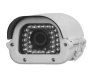 gsm gprs megapixel outdoor camera WH_1M0GGSN