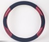 auto 4-spoke steering wheel cover