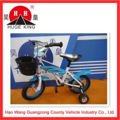 cheap children bicycle for sale