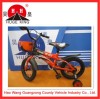 good quality and cheap price children bike