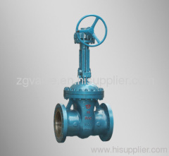 Pressure Seal Gate Valve