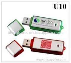 Keychain Thumb USB flash drive