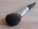 Shu uemura makeup brush