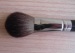 Shu uemura makeup brush