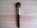 Shu uemura makeup brush