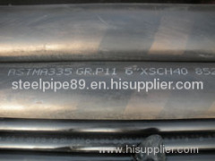 carbon seamless steel pipe